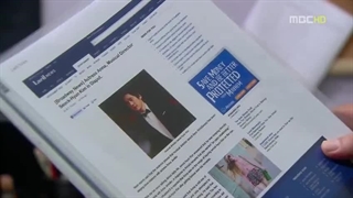 سریال کره ای ضربان قلب  فصل 1 قسمت 9 با زیرنویس فارسی