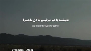 Cause we are dreamers^^