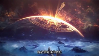 تریلر فصل دوم حاکم بزرگ  [The Great Ruler] تاریخ پخش احتمالی 2025