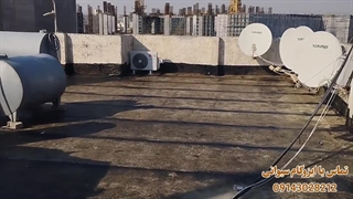 اتمام کار پروژه ایزوگام