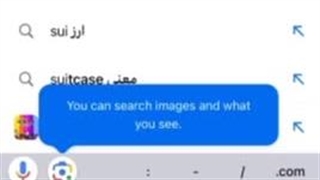 نحوه خرید توکن در بلاکچین سویی