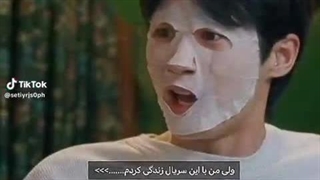 اسمش رو بهم میگید؟