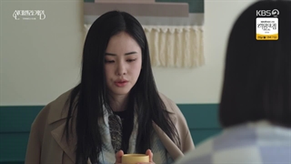 سریال کره ای بازی سیندرلا 2024 Cinderella Game (قسمت 98) زیرنویس فارسی