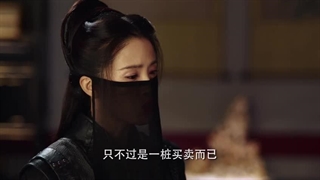 قسمت دهم سریال چینی شکوفه های عمارت روئی+زیرنویس فارسی The Blooms at Ruyi Pavilion