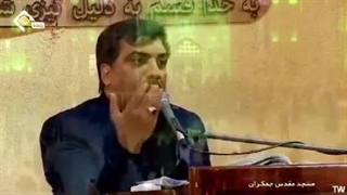 مداحی حاج_علی_مهدوی_نژادمسجد مقدس جمکران