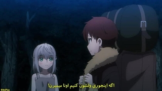 انیمه آغاز پس از پایان فصل اول قسمت 4 با زیرنویس فارسی