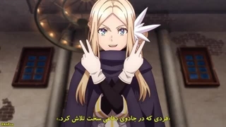 انیمه زندگی تازه درمانگر نابغه در سایه‌ ها قسمت 4 زیرنویس فارسی