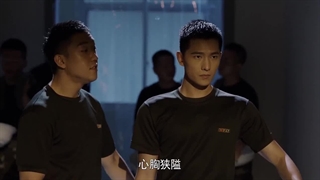 سریال چینی شکوه نیروهای ویژه فصل 1 قسمت 10 با زیرنویس فارسی