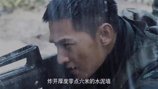 سریال چینی شکوه نیروهای ویژه فصل 1 قسمت 19 با زیرنویس فارسی