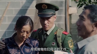 سریال چینی شکوه نیروهای ویژه فصل 1 قسمت 25 با زیرنویس فارسی