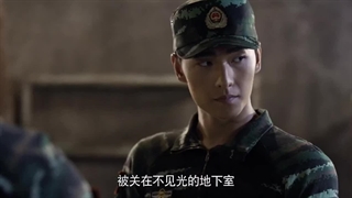 سریال چینی شکوه نیروهای ویژه فصل 1 قسمت 27 با زیرنویس فارسی