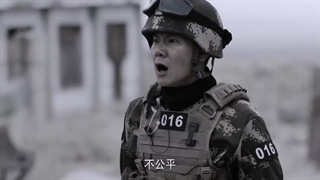 سریال چینی شکوه نیروهای ویژه فصل 1 قسمت 38 با زیرنویس فارسی