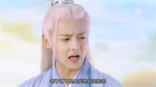 سریال چینی عشق و رستگاری فصل 1 قسمت 18 با زیرنویس فارسی