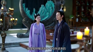 سریال چینی عشق و رستگاری فصل 1 قسمت 43 با زیرنویس فارسی