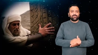 گذری کوتاه بر زندگی حضرت ابوبکر صدیق (رض) یار غار ورفیق رسول الله