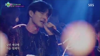 اجرای زنده سوهو درparty people باحضور اکسو