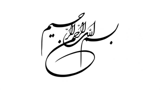 توسعه پلیمرهای مقاوم به حرارت برای استفاده در صنایع شیمیایی پر کردن دندان