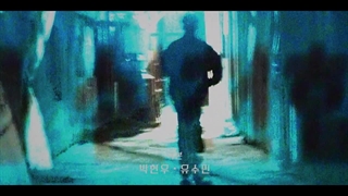 سریال کلاس قهرمان ضعیف فصل دوم قسمت8(آخر)زیرنویس اضافه شد