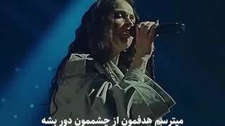 تو سایه ی نور من بودی....