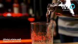 بطری اب رویال زیبا سازان