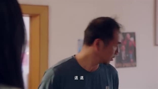 سریال چینی دل باخته ای از آینده   فصل 1 قسمت 16 با زیرنویس فارسی  2025