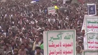 تجمع مردم یمن در حمایت از مردم مظلوم غزه - جمعه 5 اردیبهشت 1404