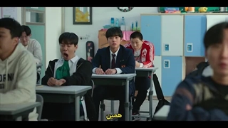 قسمت 2 سریال قهرمانی ضعیف کلاس ۲ با زیرنویس چسبیده(کپشن کیفیتای بیشتر)