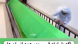 نشان دادن عظمت و شکوه حضرت ادم