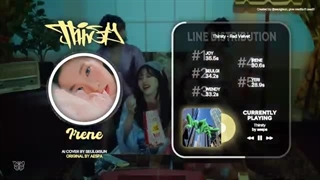 [AI COVER] HOW WOULD RED VELVET SING THIRSTY BY AESPA