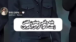 فصل دومش دیشب اومد کیا دیدن من که تا ساعت سه شب داشتم اینو میدیم