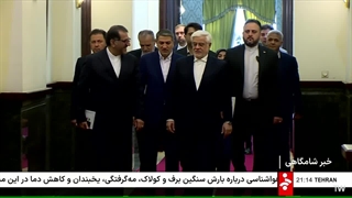 خبر شامگاهی- دیدار معاون اول رییس جمهوری با سفرای کشورهای آفریقایی