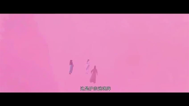 انیمه نبرد از طریق آسمان ها فصل 5 قسمت 144 زیرنویس فارسی