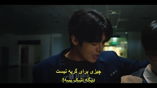 قسمت هفتم فصل دوم سریال قهرمان ضعیف کلاس +زیرنویس فارسی چسبیده Weak Hero Class 2