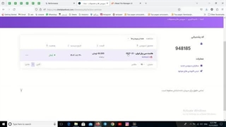 آموزش نصب وردپرس از cpanel - wp toolkit