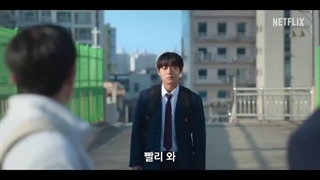 تریلر قهرمان ضعیف کلاس فصل 2 «2025»