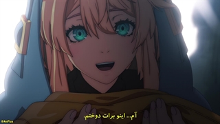 انیمه گیلتی گیراسترایو: حاکمان دوگانه Guilty Gear Strive: Dual Rulers قسمت 4