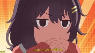 انیمه غذای روح قسمت 3