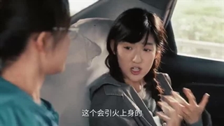 قسمت چهارم سریال چینی چنین عشق خوبی+زیرنویس فارسی Such a Good Love