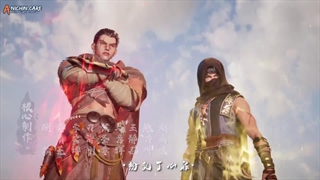 انیمه پری کوچک یائو Little Fairy Yao قسمت 4