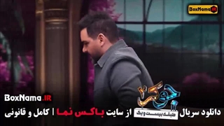 جوکر فینال بانوان قسمت سوم
