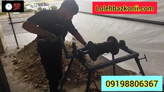 مقنی چاه کن ایرانی برای فاضلاب 09198806367