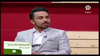 بهترین دکتر لمینت دندان در تهران