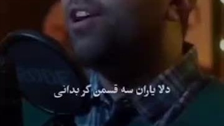 رفتار با دوستاتون رو یاد بگیرید!(درس زندگی)