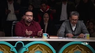 دعای ختم قرآن توسط داوران برنامه قرآنی بهشت