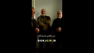 مصاحبه آقای دکتر رضا نیکوکار با پلتفرم تخصصی سالمندان دُرج