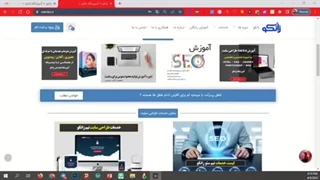 چه فایل یا افزونه ای باعث شده سرعت سایتم کم باشه ؟