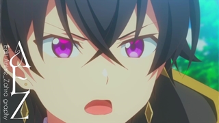 میکس انیمه با اهنگ ایرانی (انیمه من لرد شیطانی یه امپراطور میان کهکشانی هستم)