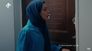 سریال ناریا خلاصه قسمت 1 تا 6