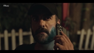 قسمت 8 سریال بلیط یک طرفه(کامل)(رایگان)| سریال بلیط یک طرفه قسمت هشتم