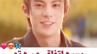 میکس سریال چینی نگهبان دافنگ دیلان وانگ